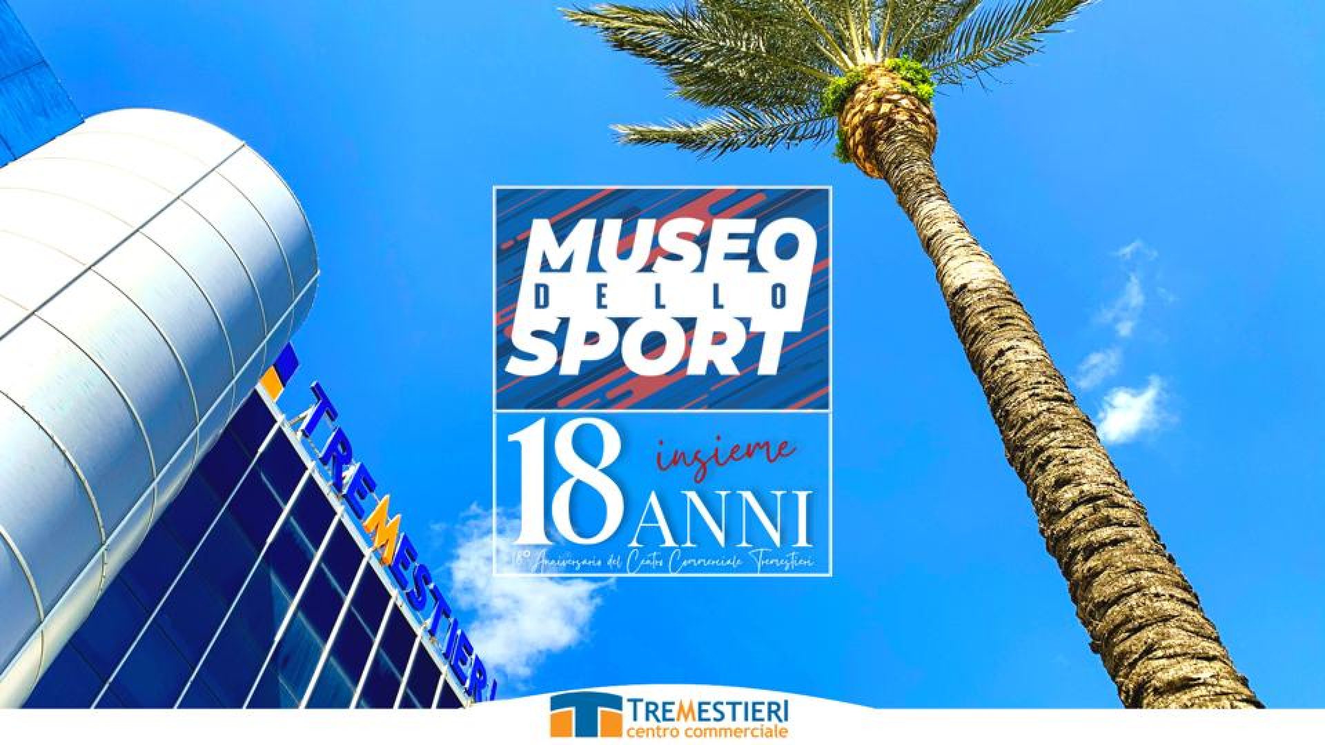 Il museo dello sport (1)